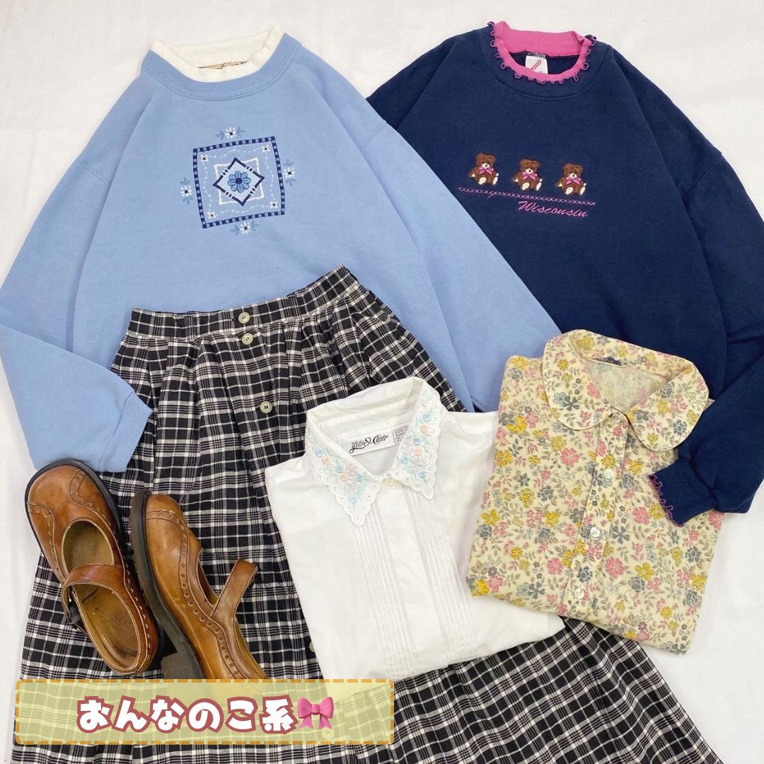 ~はじめての古着でお悩みのおんなのこに~ はじめてのふるぎBOX🎈