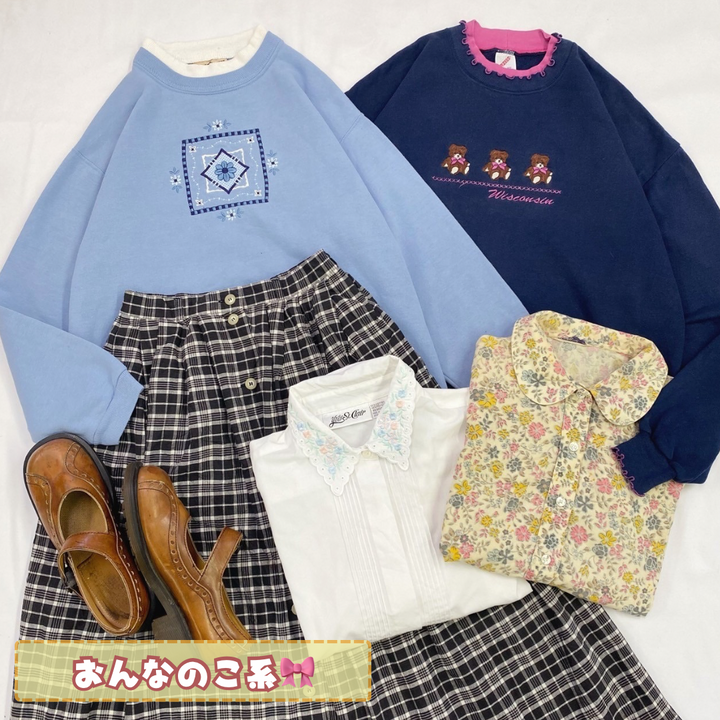 ~はじめての古着でお悩みのおんなのこに~ はじめてのふるぎBOX🎈
