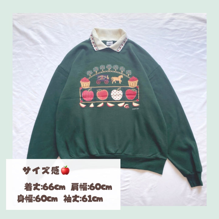 りんご畑にお出かけする日のスウェット