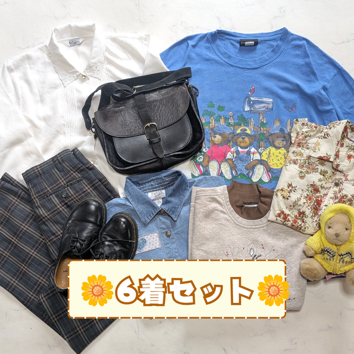 ないしょ。2026夏の福袋 🌻🍉