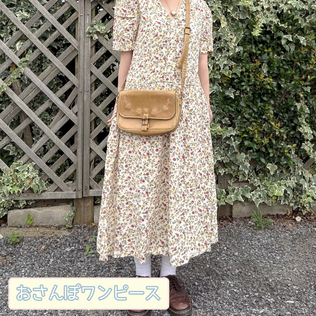 毎日着たい『おさんぽ』♡ 特別な日に着たい『おめかし』~選べるワンピースBOX~