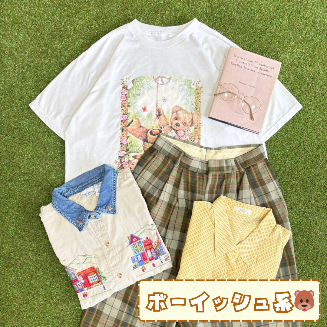 ~レトロかわいいがあふれる~ ないしょ。夏の福袋☀️