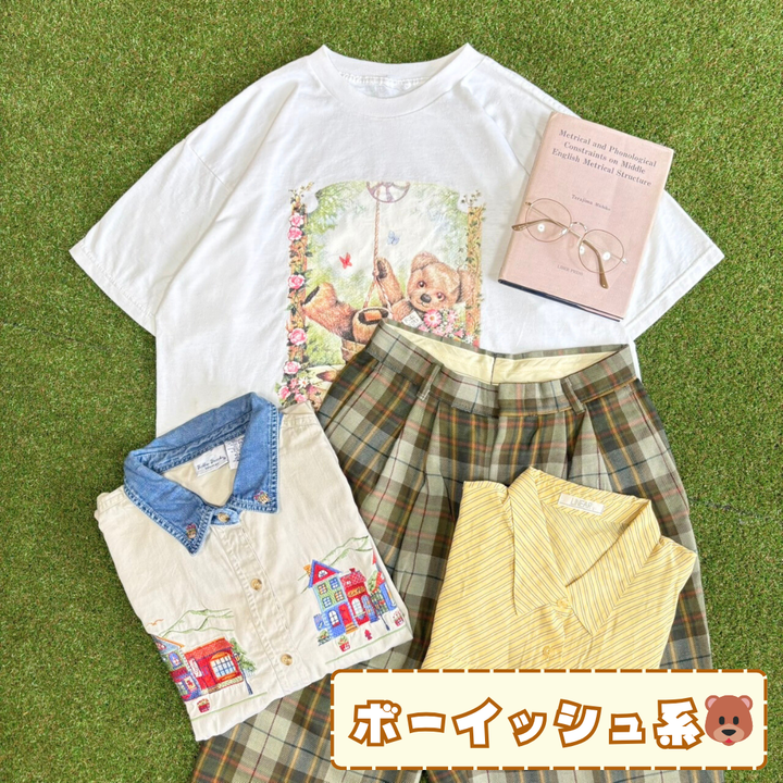 ~レトロかわいいがあふれる~ ないしょ。夏の福袋☀️