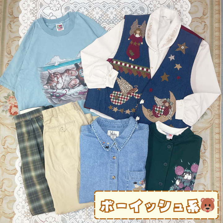 ~レトロかわいいがあふれる~ ないしょ。夏の福袋☀️