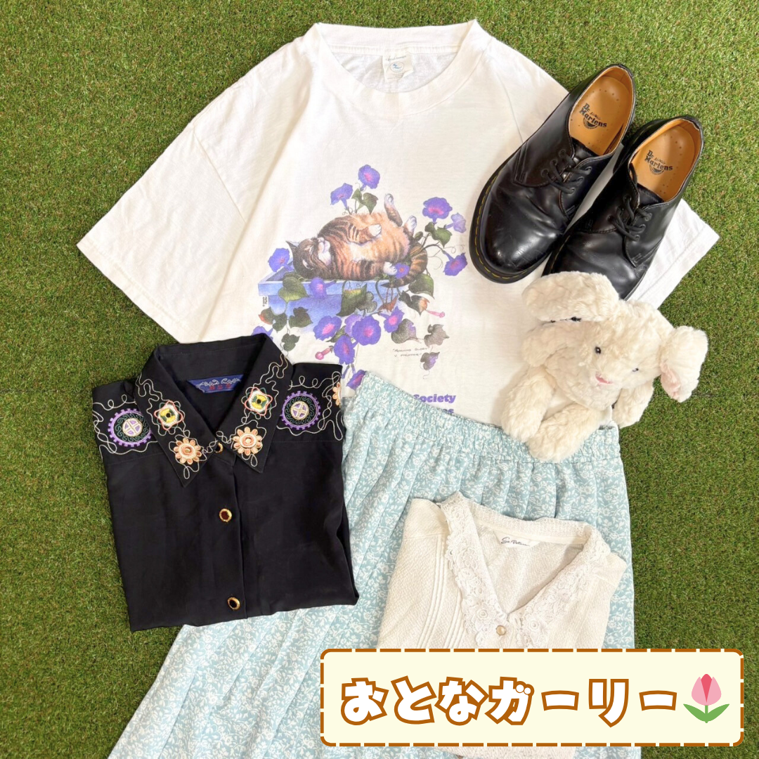 ~レトロかわいいがあふれる~ ないしょ。夏の福袋☀️