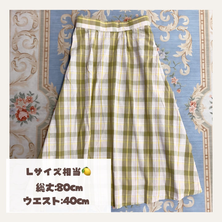 【GWキャンペーン】レモンパイを焼く日のスカート