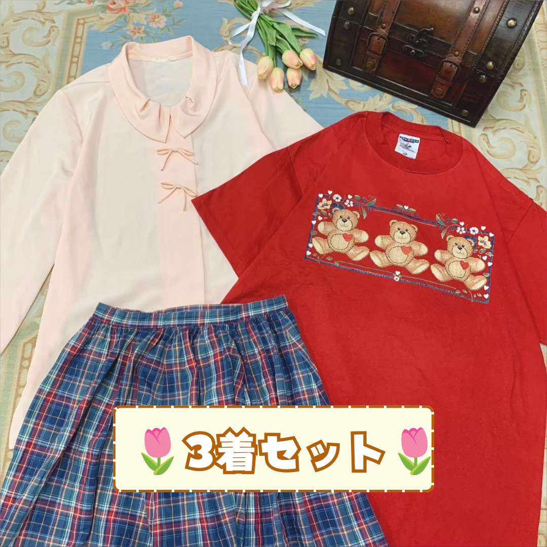 ないしょ。2026夏の福袋 🌻🍉