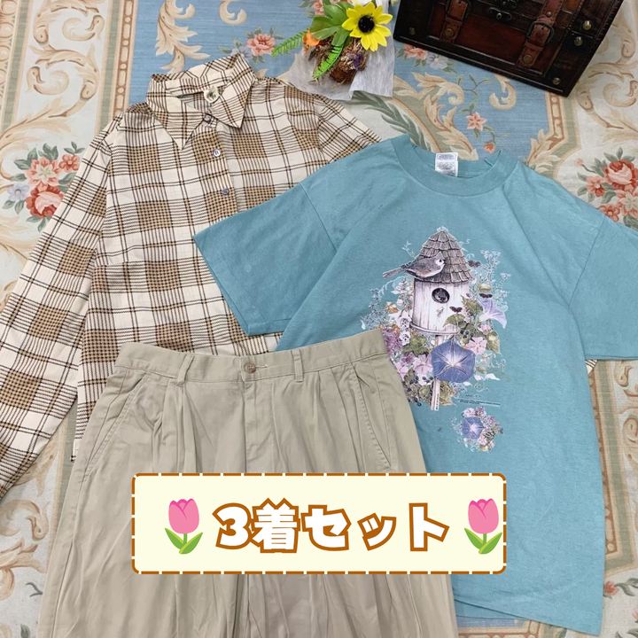 ないしょ。2026夏の福袋 🌻🍉