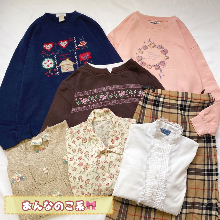 🧸古着屋ないしょ。福袋2025🧸(古着7点＋限定小物セット)