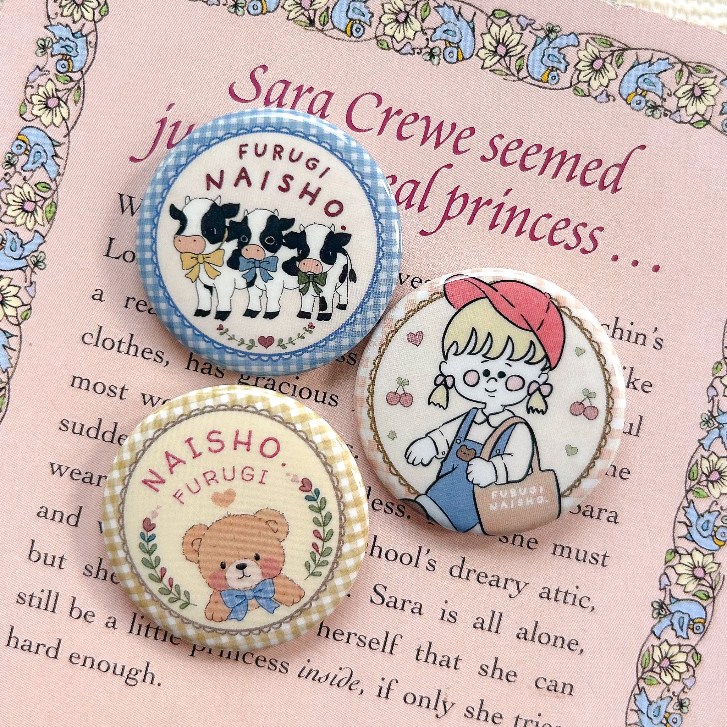 古着屋 ないしょ。 – 古着屋ないしょ。