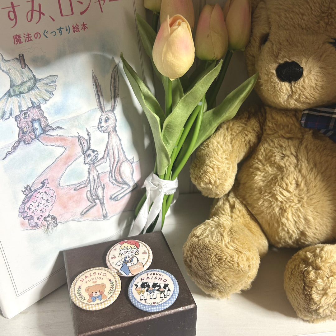 レトロ ガーリー かわいい 可愛い ボーイッシュ プレッピー 純喫茶 くま ねこ お花 おでかけ 女の子 女子 古着 古着屋、古着販売、古着卸 コーデ コーディネート 普段着 埼玉 久喜 株式会社叶 東京 麻布 EC オンライン 通販 昭和レトロ 古着屋ないしょ。