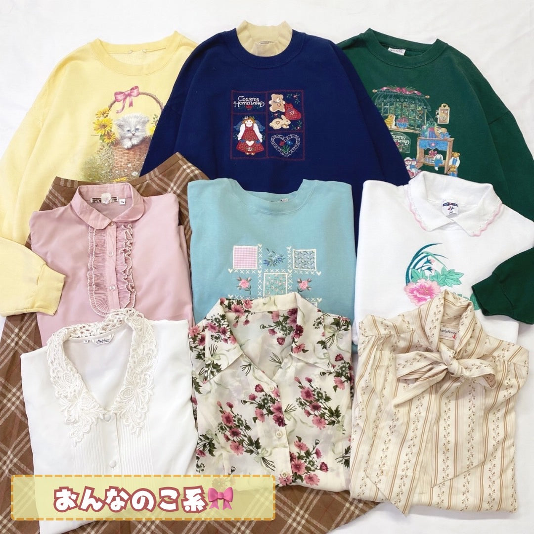 バイヤーズエクスプレス 金沢古着屋 買取 | 【営業時間の