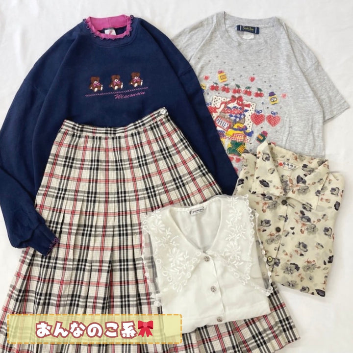 レトロ ガーリー かわいい 可愛い ボーイッシュ プレッピー 純喫茶 くま ねこ お花 おでかけ 女の子 女子 古着 古着屋、古着販売、古着卸 コーデ コーディネート 普段着 埼玉 久喜 株式会社叶 東京 麻布 EC オンライン 通販 昭和レトロ 古着屋ないしょ。