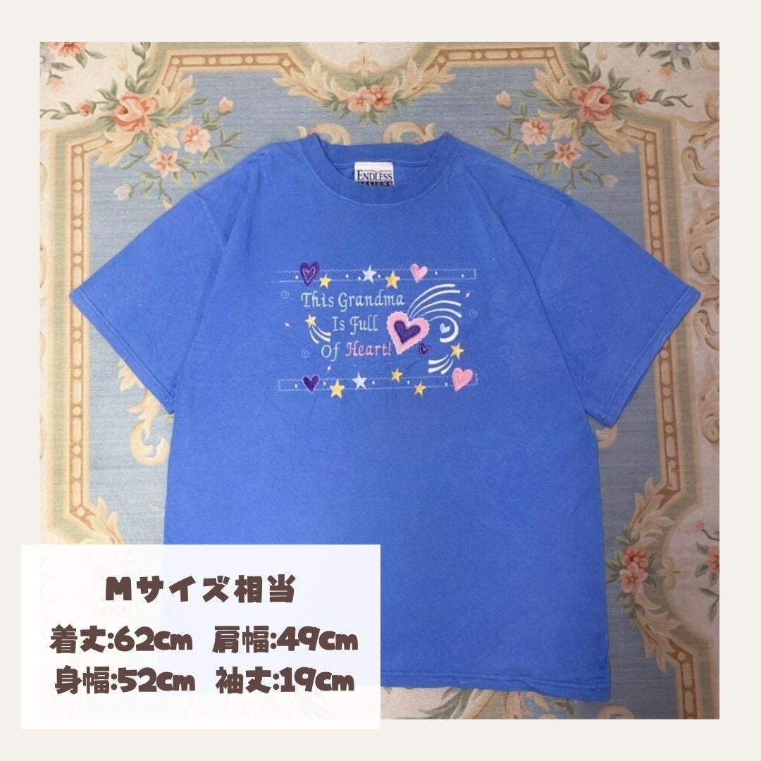 おばあちゃんがくれたお気に入りのTシャツ