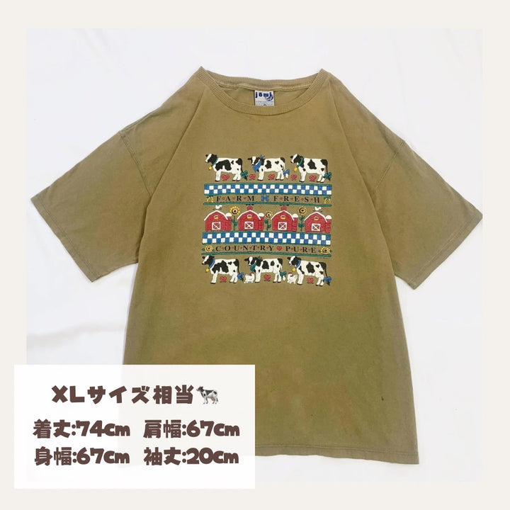 牧場でピクニックする日のTシャツ