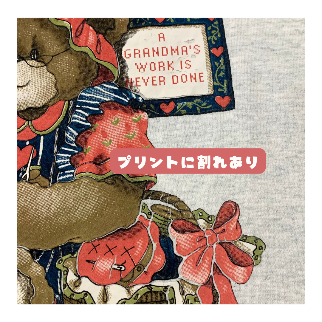 くまのお人形を作る日のTシャツ